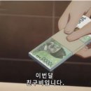 종로분식 - 광명시 광명로 877 | 종로분식