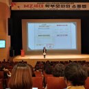 아동회관어린이집 이미지