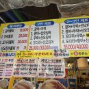 한신목장 1 이미지