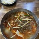 태백칡냉면 이미지