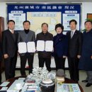 조선대학교 정책대학원 이미지