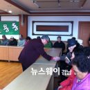 천일주유소 이미지