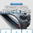 누비는곳서정