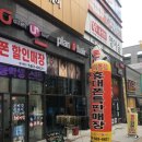 에스플랜헤어 네이버블로그