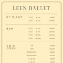 취미타운 이미지