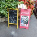 집밥예인 이미지