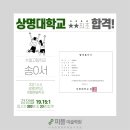 상명디자인가구
