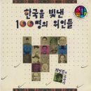 태랑키즈 돌려차기 태권도장 이미지