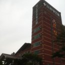 덕산복집 이미지