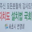 백담역민박 이미지