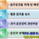 평택행정사사무소 이미지