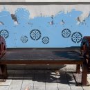 깡깡이 안내센터 이미지