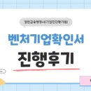 열린금융 행정사사무소 이미지