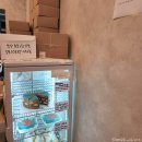 미미라베이커리 이미지