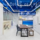 내발산동키즈카페 토랑이네워터룸 마곡점 추천 실내