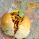 대흥할인마트 | [대전] 빵친자의 나홀로 당일치기 뚜벅이 빵투어 여행 (feat.유성온천 족욕과 한밭수목원 산책을 곁들인)