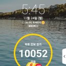 세원카센타 이미지