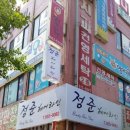 뉴스타PC 이미지