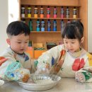 그림아트스튜디오세종소담원학원