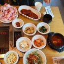 원조야채