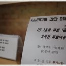 커피브라운 이미지