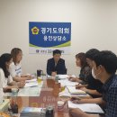 보평 이미지