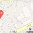 장수카공업사 이미지