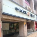 스마트동물병원 성북길음점 네이버블로그