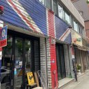 머슬팩토리 easy 이미지