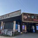 신수원성 이미지