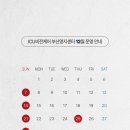 비전케어 이미지