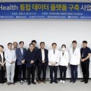 전남대학교병원 이미지