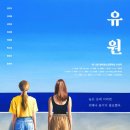 피플연기뮤지컬학원 이미지