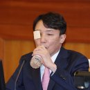 이정섭 카카오 검색결과