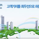 고려종합국제운송(주)