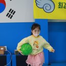 열정의 계성태권도 이미지