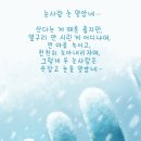 하여가 네이버블로그