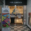 옥길동 777-2 이미지