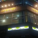 코드283