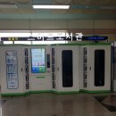 시립병점도서관 이미지