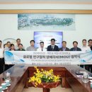 (주)바이오션 - 용인시 기흥구 | (주)바이오션