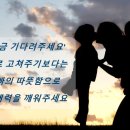 아이라라발달센터 이미지