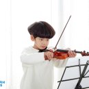 비전바이올린 네이버블로그