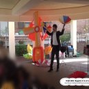 송파제일어린이집 이미지