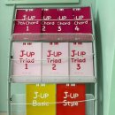 비파음악학원 이미지