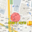 명륜1번가2 이미지