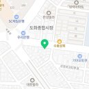 여부초밥인천도화점