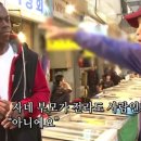 치킨이야기 - 안산시 상록구 동산고안길 16 | 치킨이야기