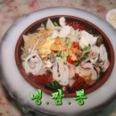 여주-0105 이미지