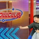 봉산여관 이미지